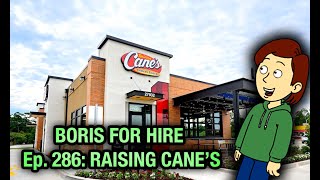 Boris for Hire 286:Boris Found a Job / at Raising Cane's