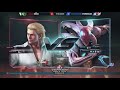 Tekken World Tour 2019 Finals  - KANGA Heera VS ROX DRAGONS EyeMusician - Offstream LCQ Top 32