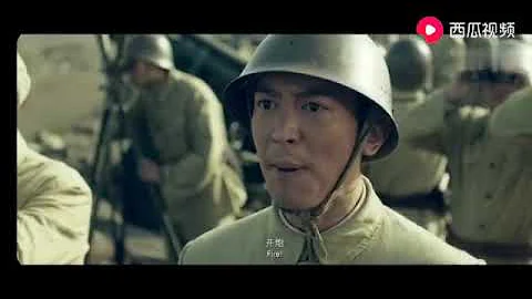 渡江戰役前夕，英國紫石英號軍艦進犯長江，解放軍炮兵開炮打到掛白旗！ - 天天要聞