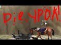 Обзор на мой день ( часть 1)