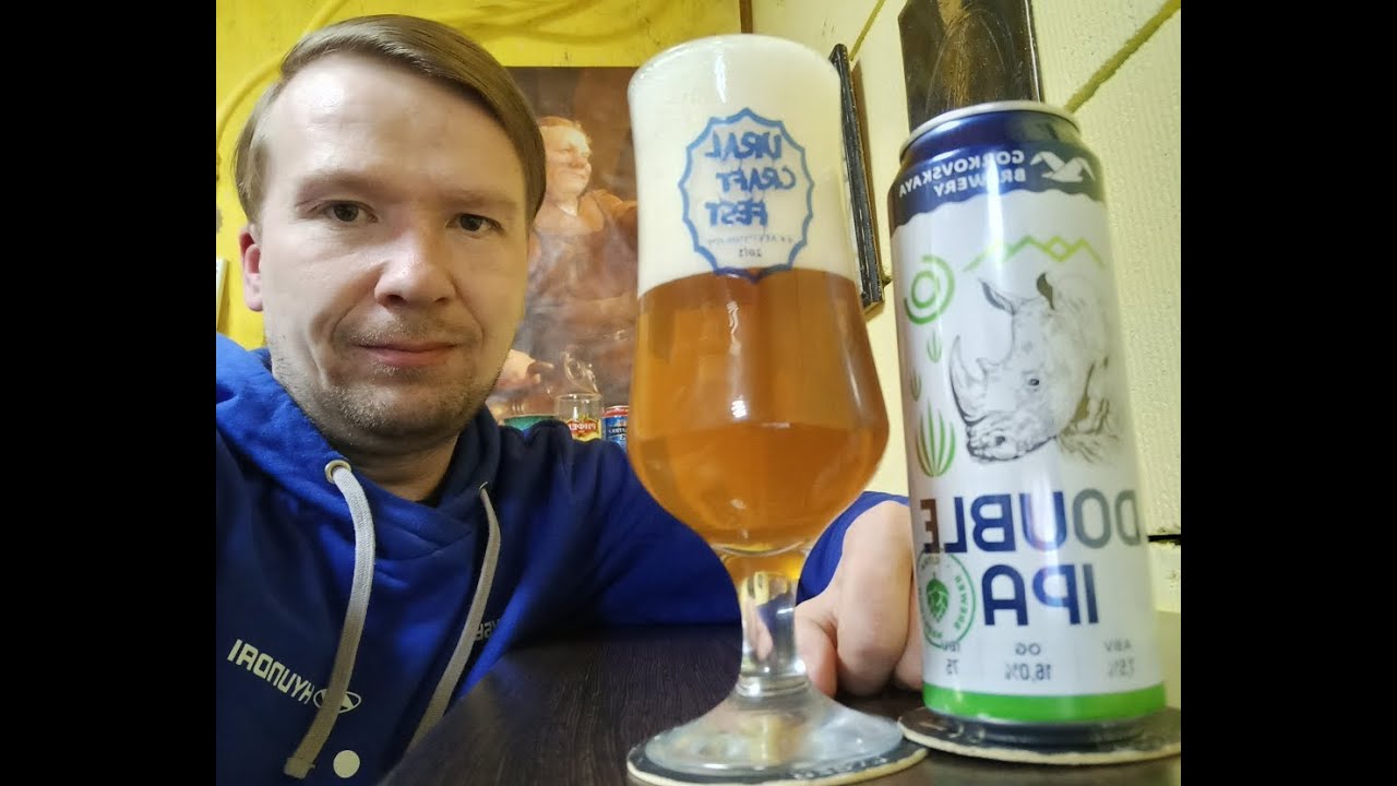 ПП: Горьковская Пивоварня Double IPA - YouTube