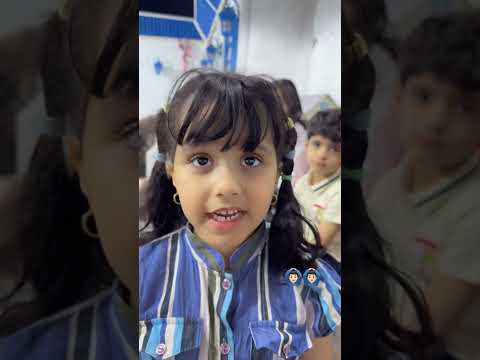 حصل في المدرسه اليوم