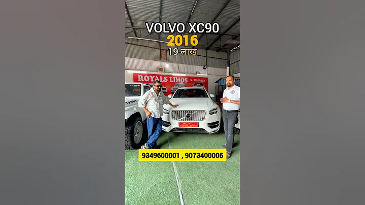 Best Luxury Cars #luxurycar #oldcar #usedcar #secondhandcar #carsale #carbazaar #sarthimotodeals