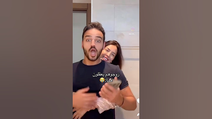 نارين بيوتي اخوها شهد وشيرو شو عملوا قدام الكاميرا 😨😱