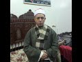 الشيخ محمد حسن يعود الى ابداعه بتلاوة من صلاة الجمعة تذهل السامعين صفر ١٦ ١٤٤٥