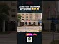 driver crashes into fake wall 💢😂 #bodycam #dashcam