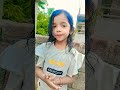 app Tiktok banate ho 😜🫣 #trending #funny #shreee #comedy #shorts #ytshorts
