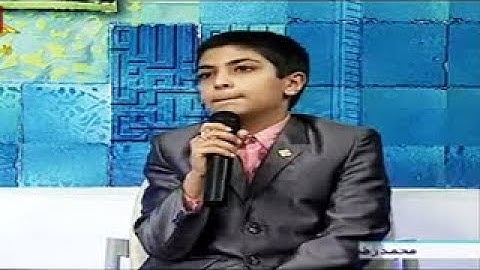 البقرة 86-88   - القارئ محمد رضا زاهدي