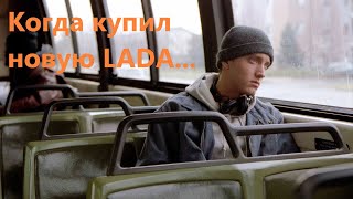 :  LEGEND 2022.  900 .  ...