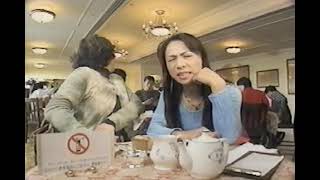 倉敷チボリ公園 CM