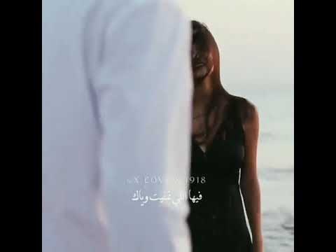 دي قصه حب