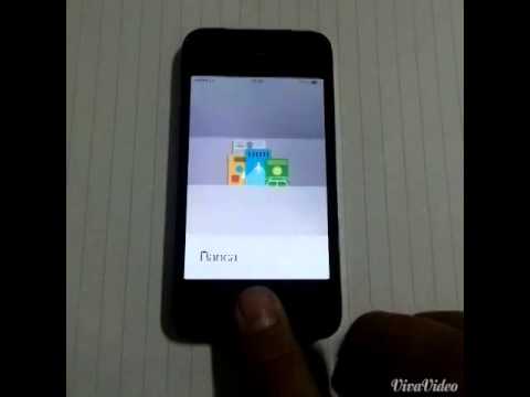 iPhone 4S: Teste de desempenho atualizado IOS 8.1