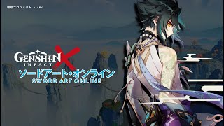 Genshin Impact AMV • LiSA 『 Crossing Field 』