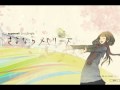 Miniature de la vidéo de la chanson さよならメモリーズ (Music Video)