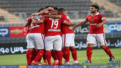 اهداف مباراة الاهلي وطلائع الجيش 2-1 شاشة كاملة{ الدوري المصري}  HD