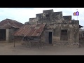 Tanzania Crumbled Bagamoyo Tanzania Crumbled Bagamoyo