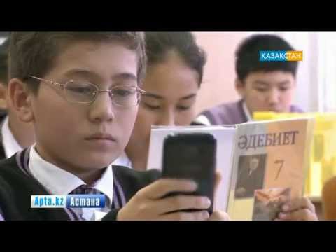 Әлеуметтік желілердің әбігері