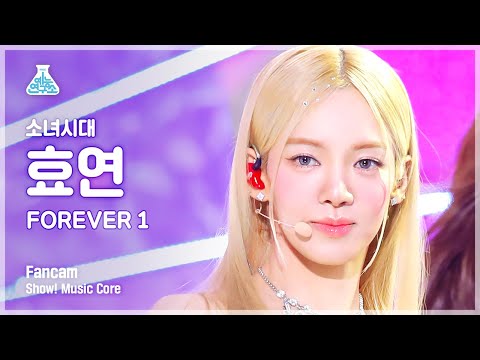 Girls Generation Hyo - Forever 1 Fancam | Show! Musiccore | Mbc220820