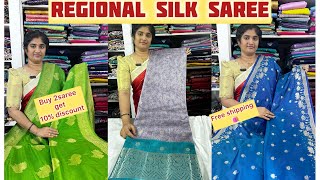 Regional silk sarees banaras soft pattu,soft tusser & georgette saree #indianhandlooms  screenshot 2