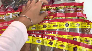 Все что привезла из Абхазии