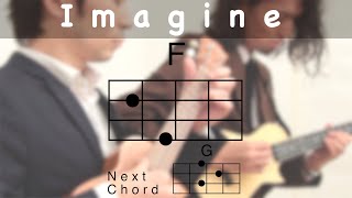 Video thumbnail of "imagine - John Lennon イマジン 【TAB】【初心者向けウクレレコード動画】"