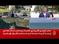 واشنطن تعلن تقدما في ملف التفتيش النووي الإيراني