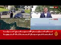 واشنطن تعلن تقدما في ملف التفتيش النووي الإيراني