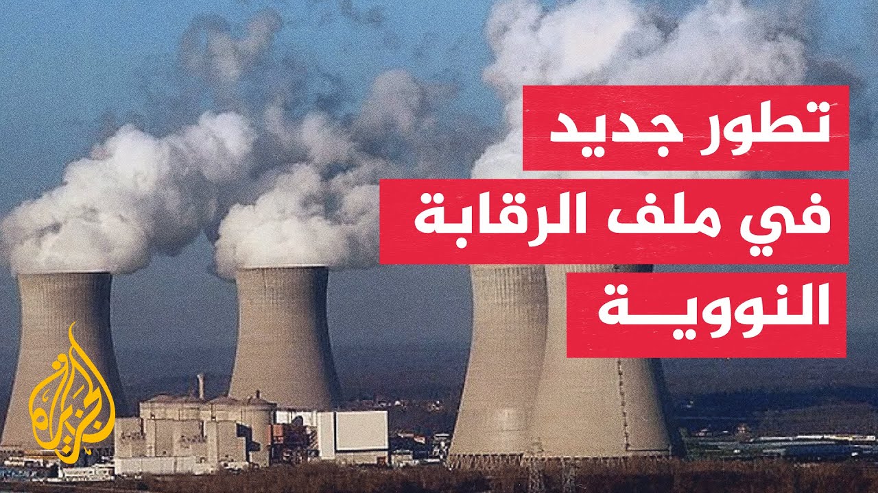 ������ ���� ����� �� ��� ������� ������ ��������
 - نشر قبل 7 دقيقة