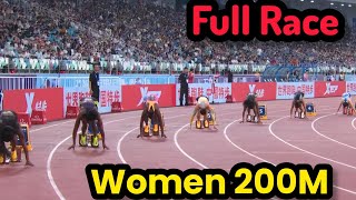 (FULL RACE) Women 200M Final At Xiamen Diamond League 2026 