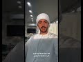 شعر امي