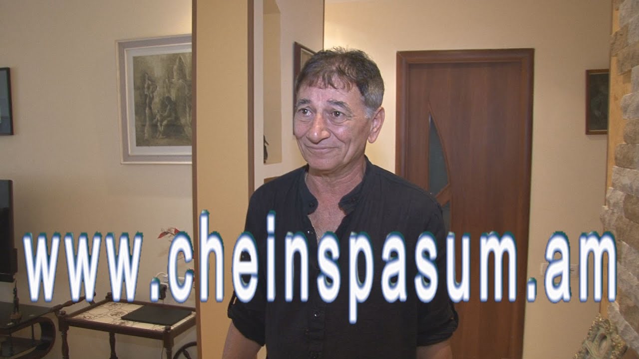 Ashot Yedigaryan, Ашот Едигарян,Աշոտ Եդիգարյան - YouTube