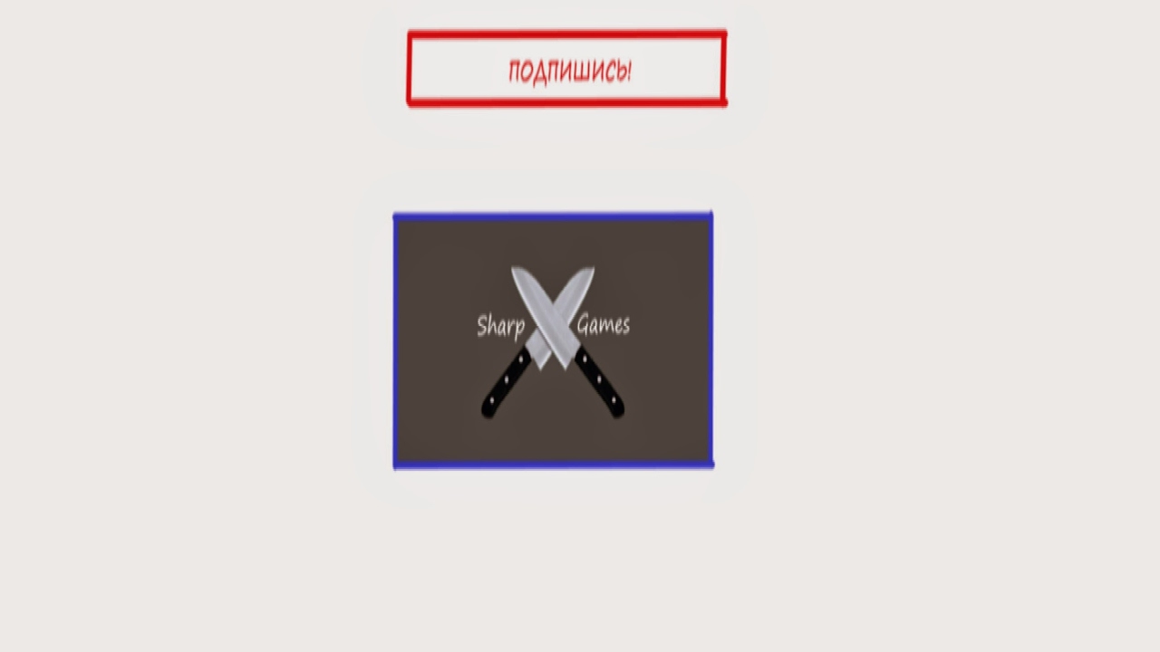 фвы - YouTube