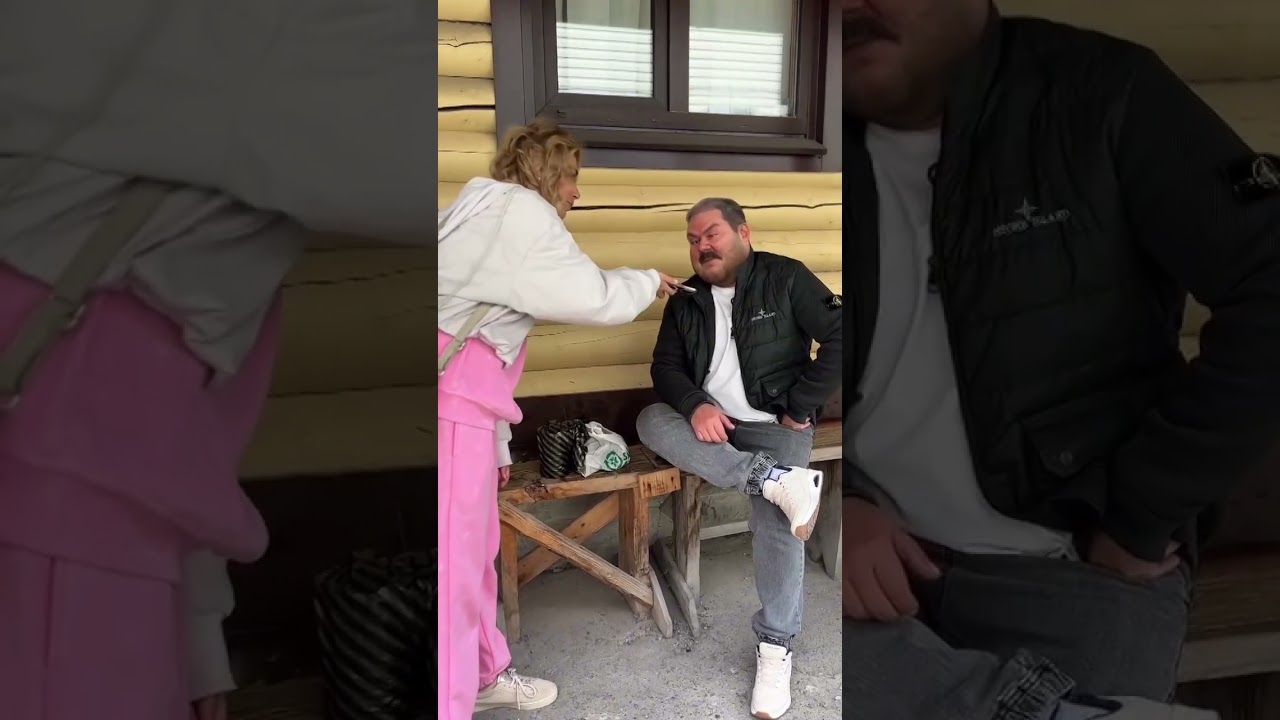 Как зависимость меняется внешность