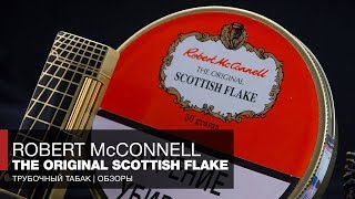 Шотландская вкусовая группа - Табак Robert McConnell The Original Scottish Flake