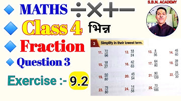 Class 4 Maths Fraction | Ex:- 9.2 of Fraction class 4 Simplify in lowest term