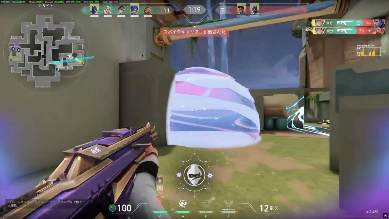 辞めてしまいたい理由なら10も100も1000もあった