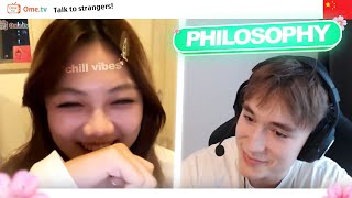 Life, Lyrics & Dialects — A Relaxed Chinese Conversation ☕🎵🌸
