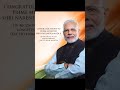 congratulations Modiji 🎉