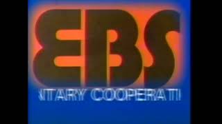 KFCB Emergency Broadcast System Test (November 1986)