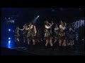 JKT48 - Kimi ni Autabi Koi wo Suru [君に合うたび恋をする] || Jatuh Cinta Setiap Bertemu Denganmu