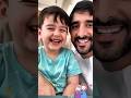 الشيخ حمدان مع ابنه في لحظات سعيدة الشيخ حمدان فزاع حب العائلة المالكة شورتات ملكية الإمارات
