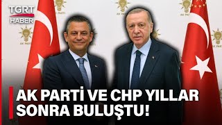 #CANLI | Erdoğan ve Özel 1,5 Saat Görüştü! Görüşmenin Perde Arkası Ne? - Gündem Özel