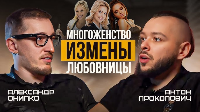 БДСМ элементтері бар эротикалық фильмдер БДСМ оргазмы