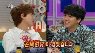 【TVPP】 Super Junior – Kicking the ice cream, 슈퍼주니어- ‘예성타’ 사건 @ Radio star