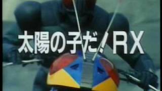 Serial TV Kamen Rider Black RX Season 1 Complete