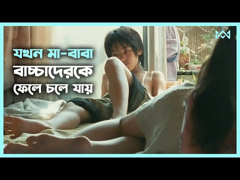 Natalia Oreiro jinsiy aloqa video