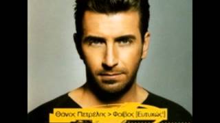 Video thumbnail of "03.Eutuxws-Thanos Petrelis"