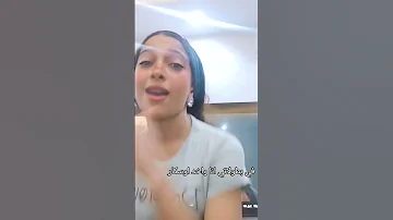 بسكر في اللعب أنا واخد أوسكار توتي بشير 