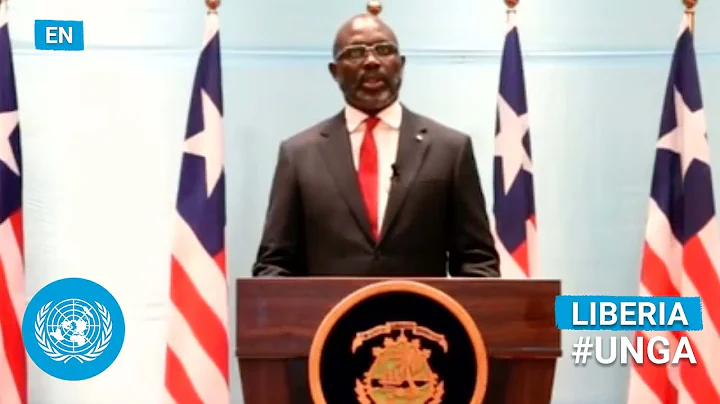 Liberia - President Addresses United Nations Gener...