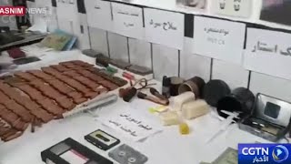 إيران تعتقل جواسيس إسرائيليين وتستولي على أسلحتهم